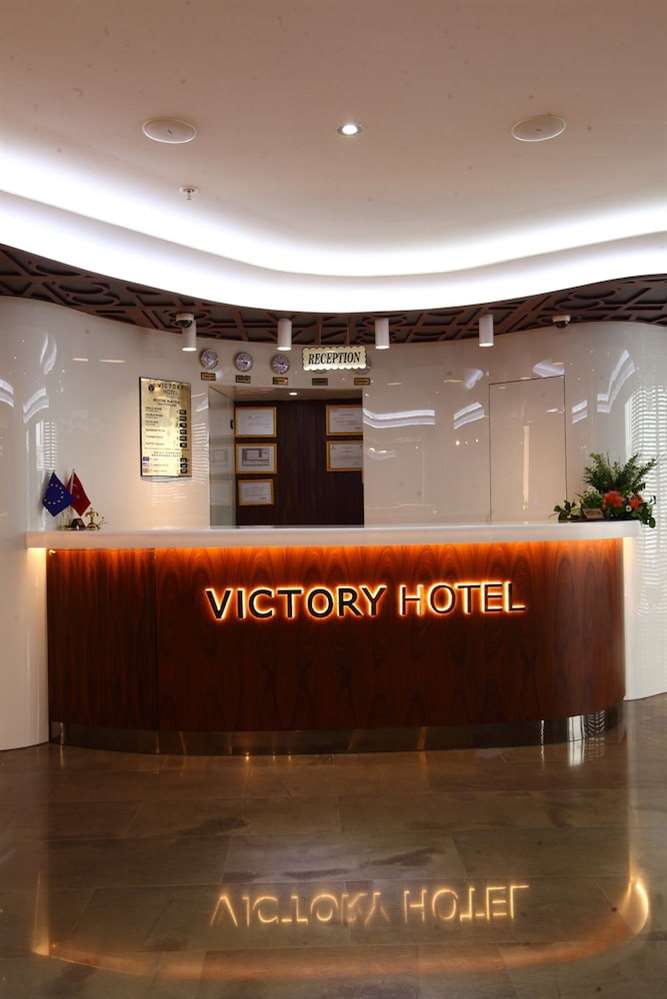 Victory Hotel & Spa Istanbul 4