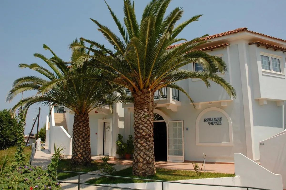 PARADISE HOTEL 2