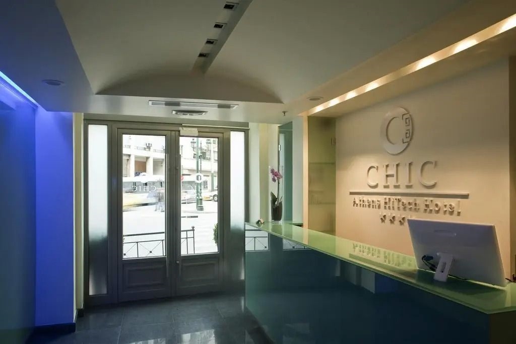 CHIC ATHENS HOTEL 2