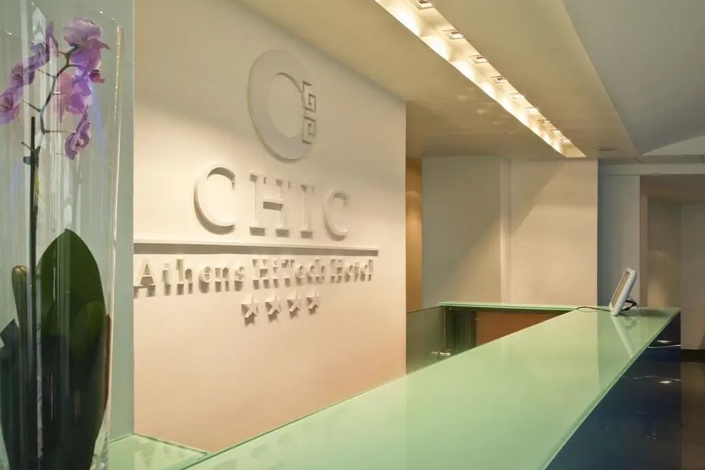 CHIC ATHENS HOTEL 5