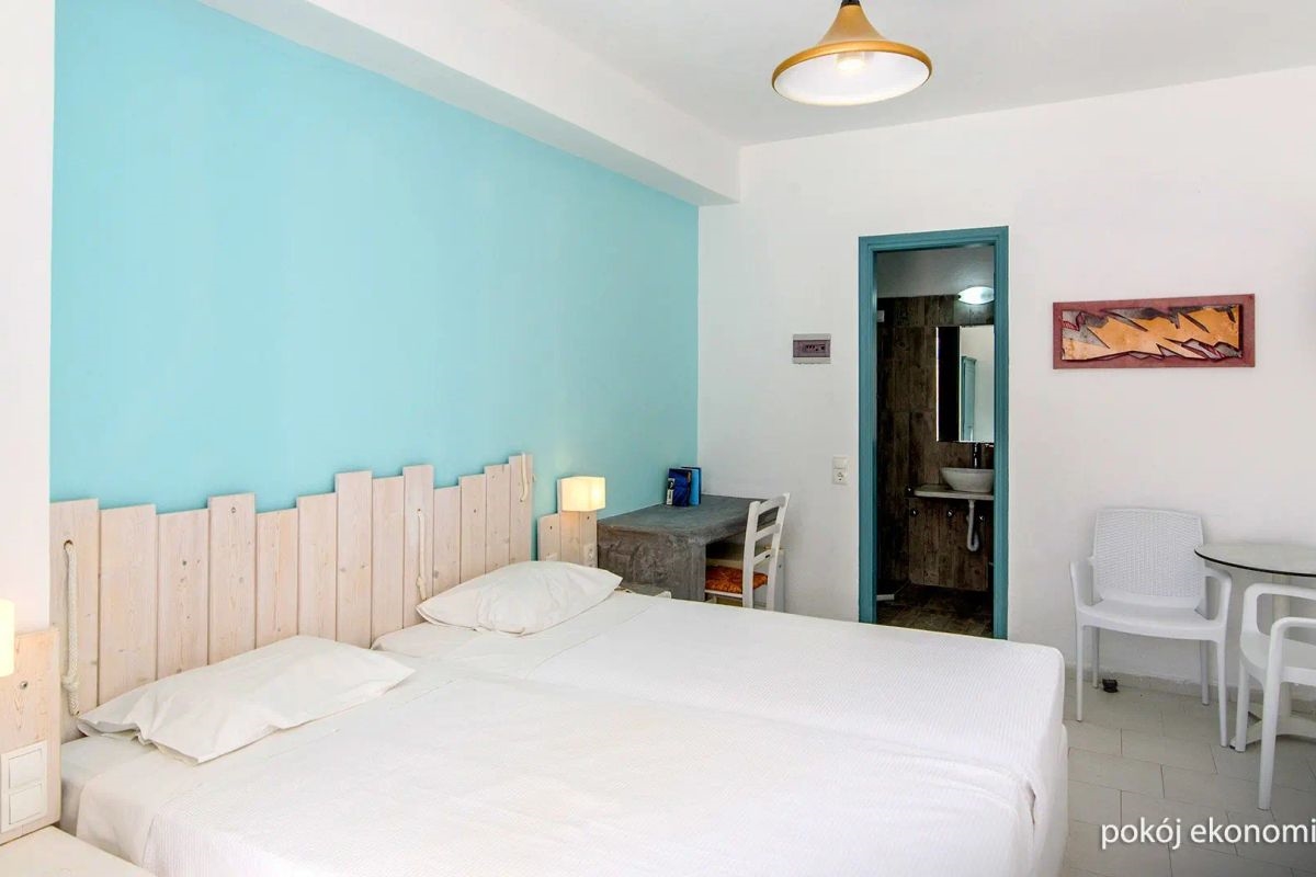 IRIS BOUTIQUE SANTORINI 5