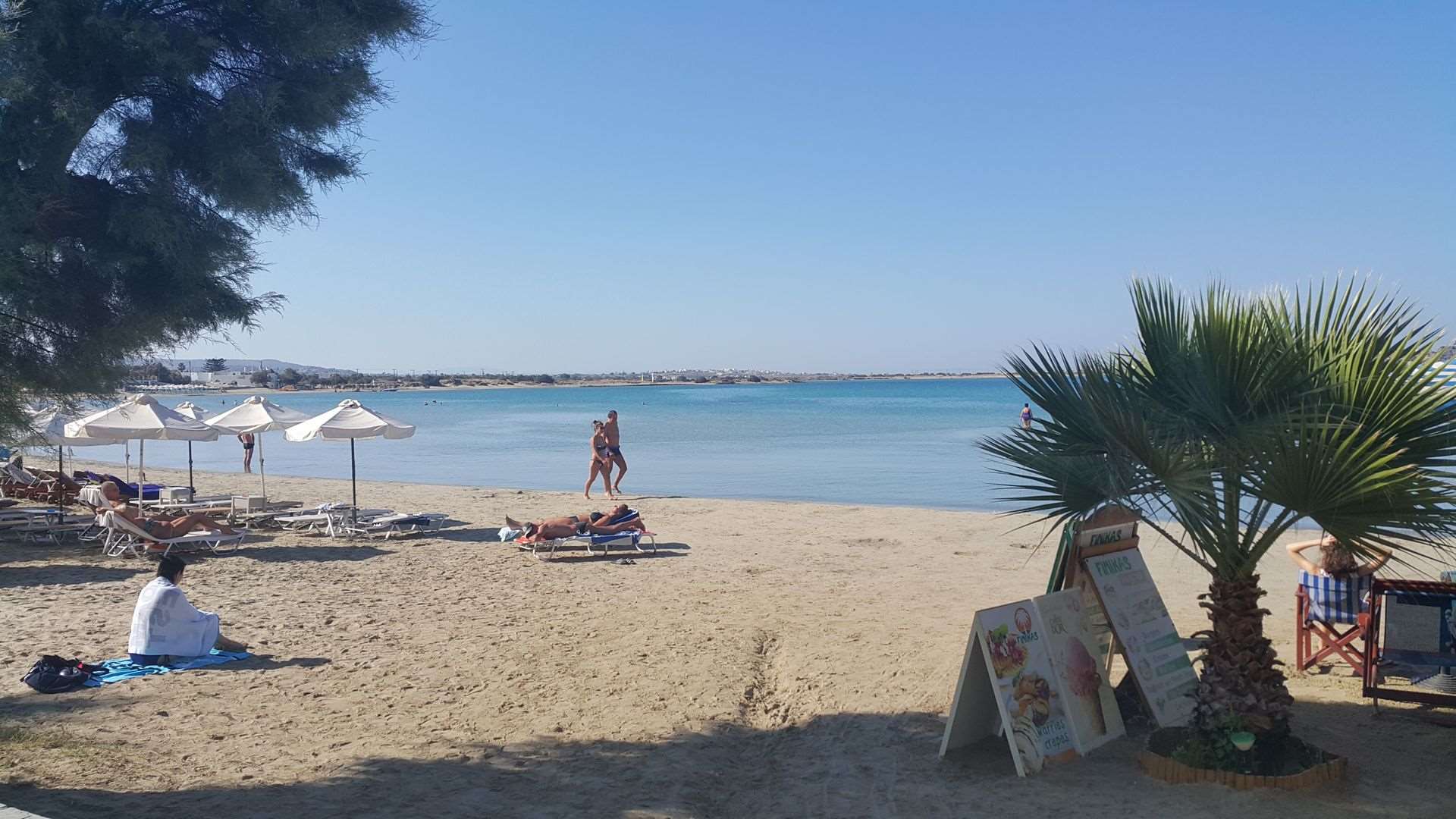 ANTONY SUITES (ADULTS ONLY)