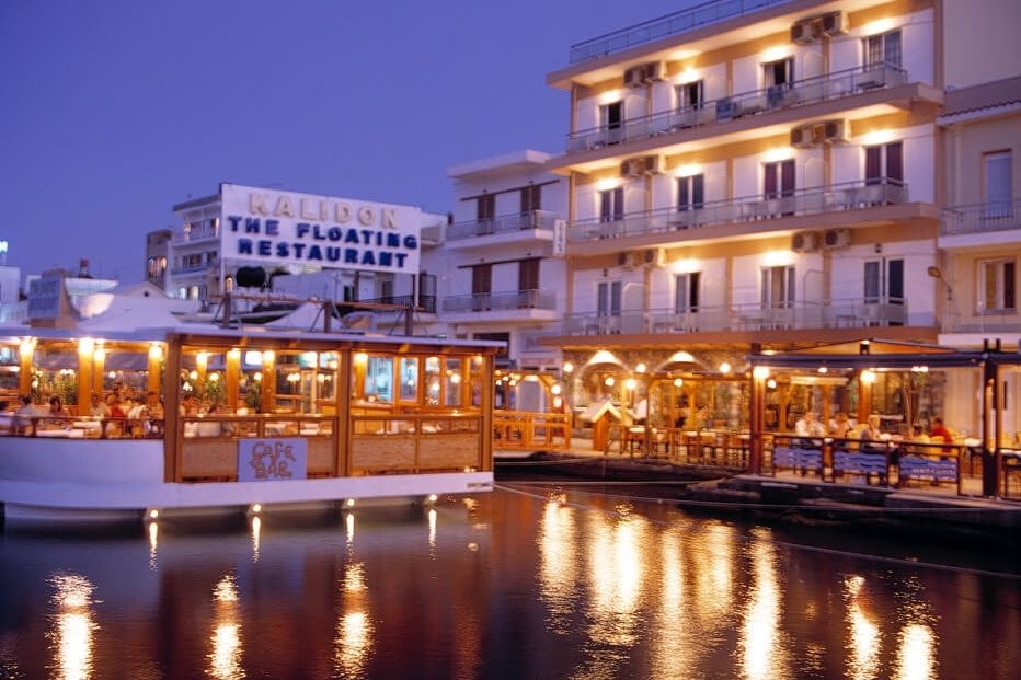 ARISTEA HOTEL ELOUNDA 2