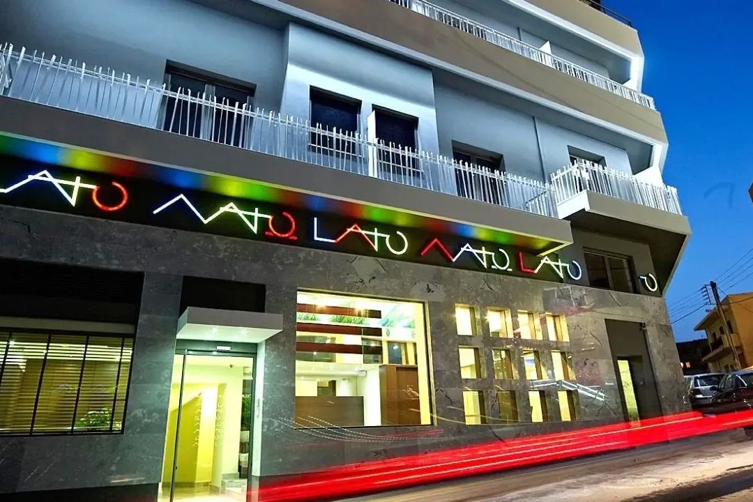 LATO BOUTIQUE HOTEL