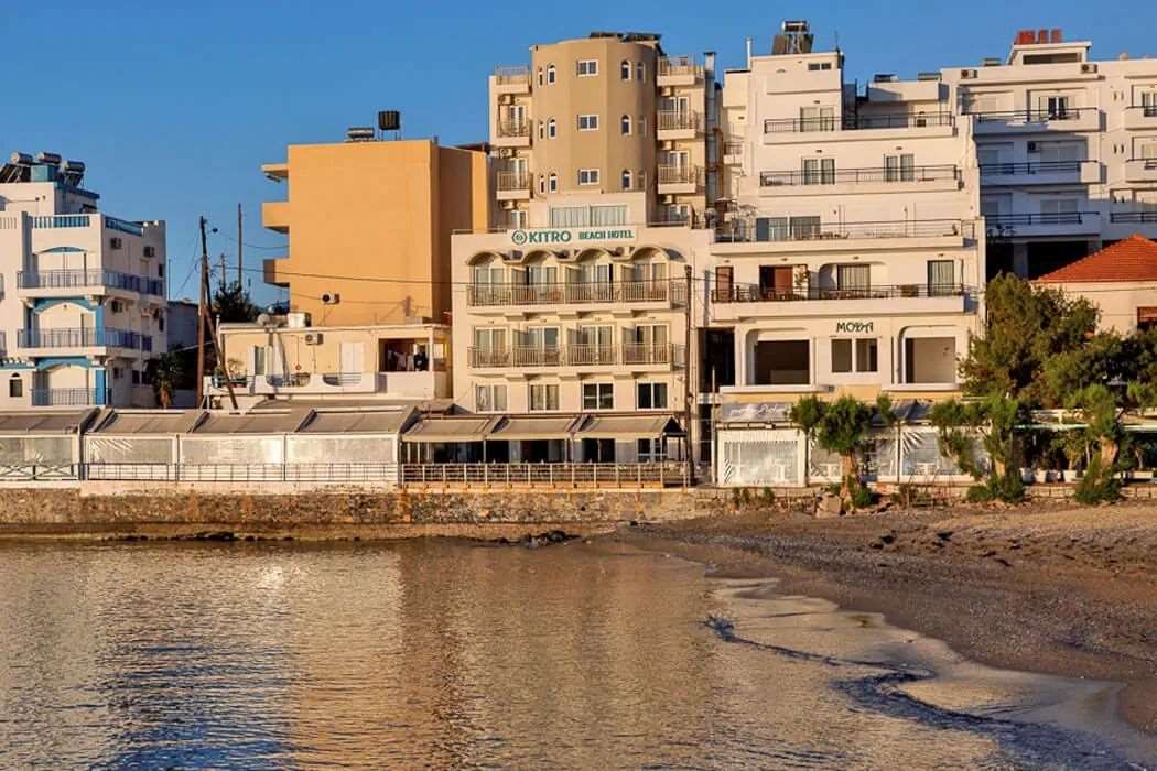 KITRO BEACH HOTEL BY CHC GROUP