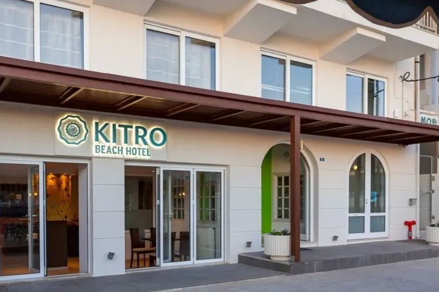 KITRO BEACH HOTEL BY CHC GROUP 2