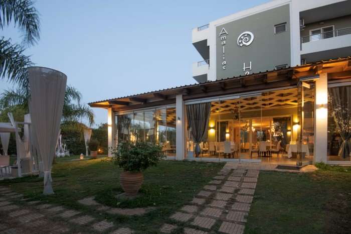 AMALIAS HOTEL
