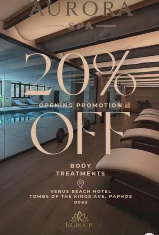 Venus Beach Hotel 3
