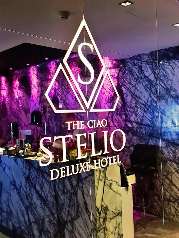 The Ciao Stelio Deluxe Hotel 5