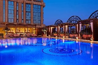 Four Seasons Hotel Cairo at The First Residence 3