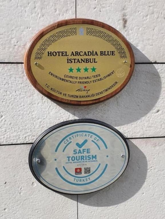 Arcadia Blue Istanbul Hotel 3