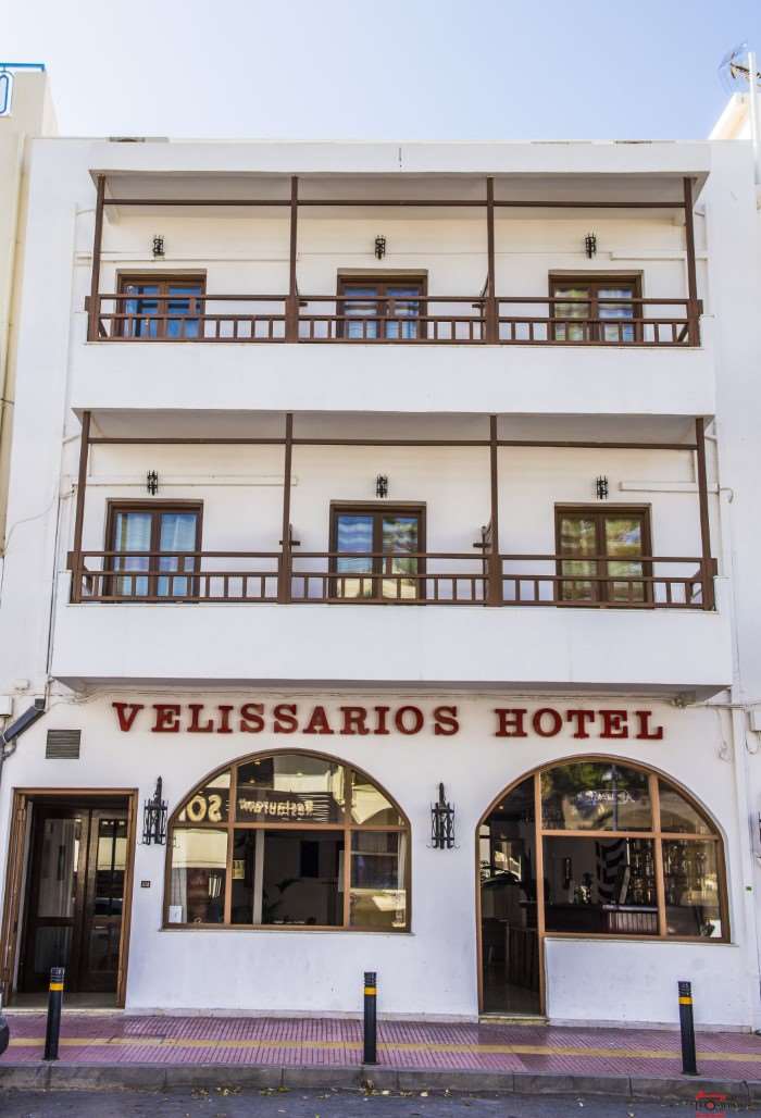 VELISSARIOS HOTEL