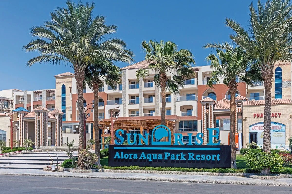 SUNRISE ALORA AQUA PARK RESORT 2