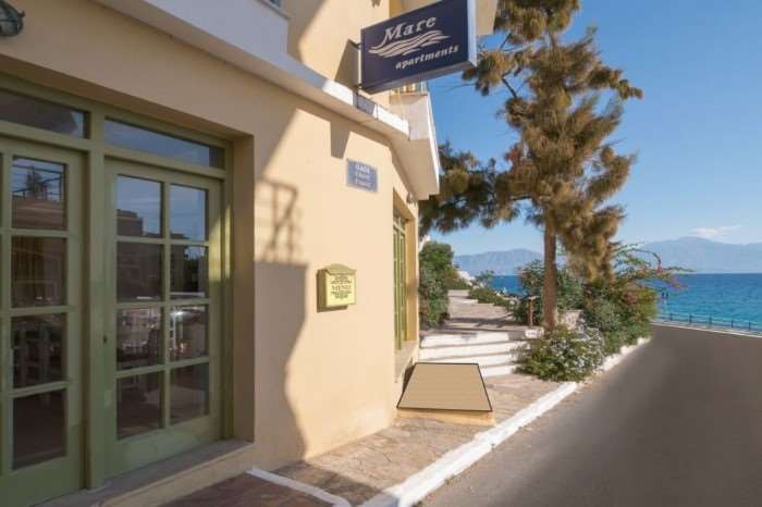 MARE OLYMPUS APARTMENTS