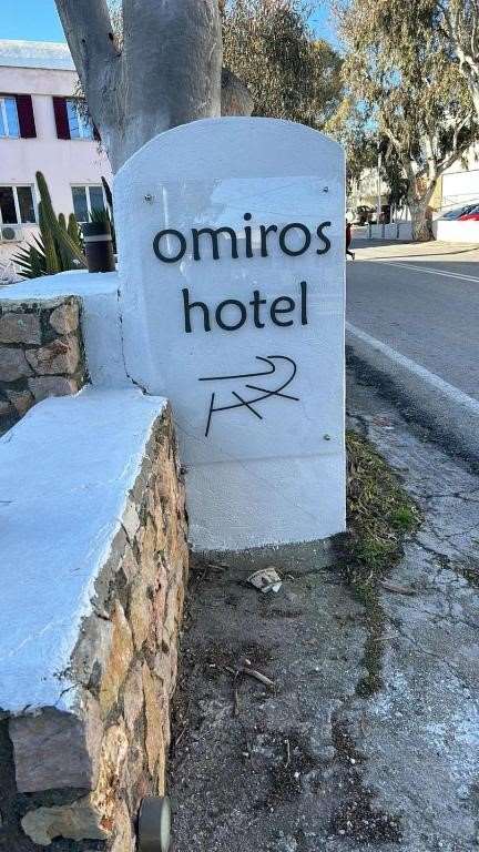 OMIROS HOTEL 4