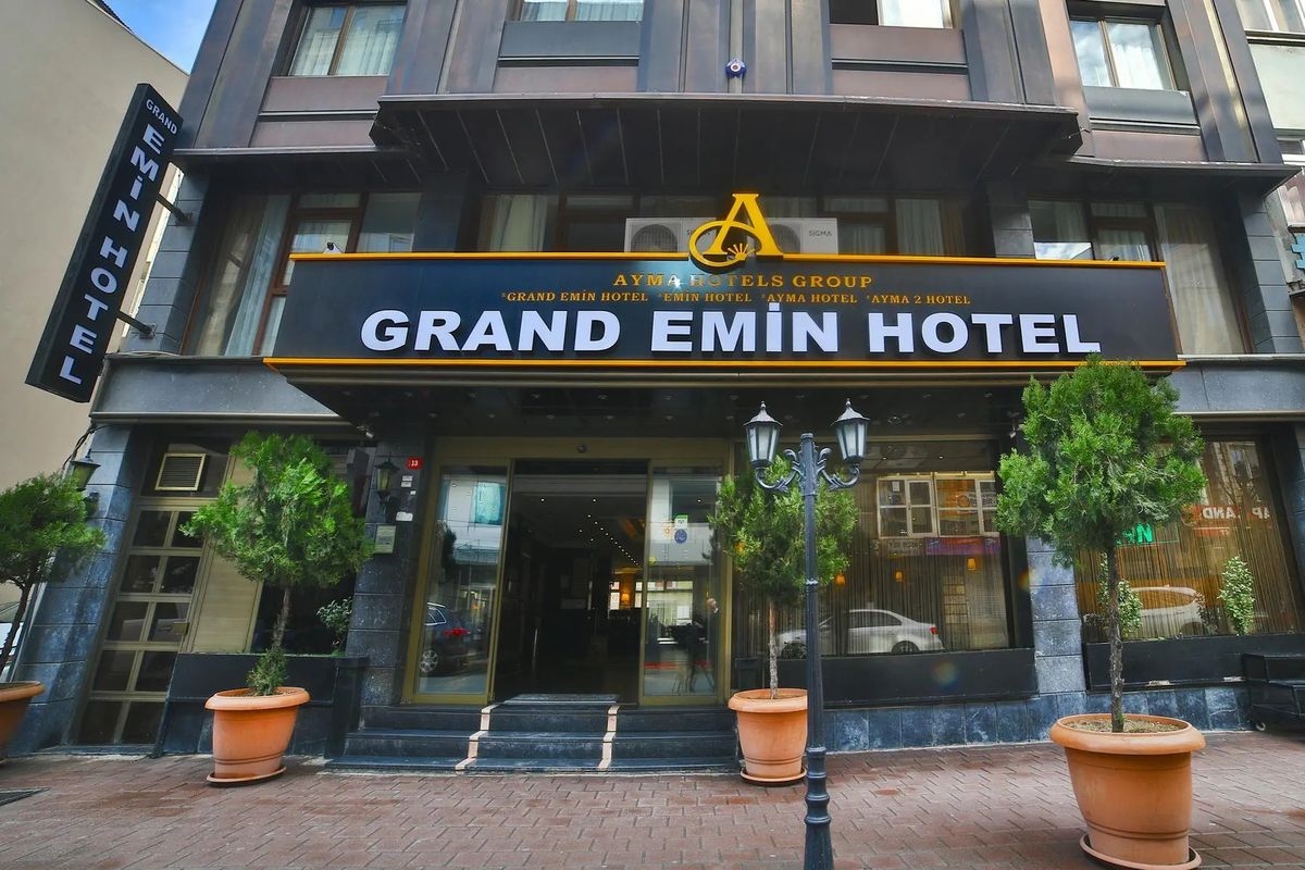 New Emin Hotel 2